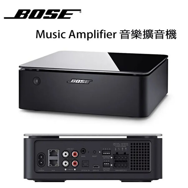 BOSE Music Amplifier 音樂擴大機◉80D026